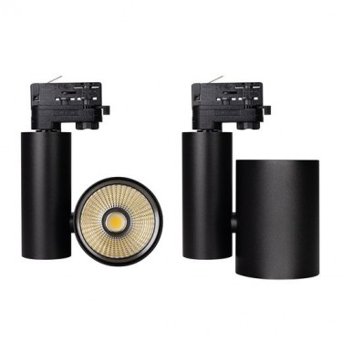 Трековый светильник для овощей LGD-SHOP-4TR-R100-40W Day SP5000-Veg (BK, 24 deg)
