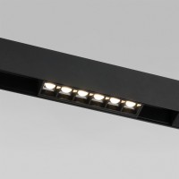 Магнитный светильник 6W 4200K SL01 Slim Magnetic 85004/01