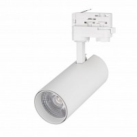 Светильник LGD-GERA-4TR-R74-20W Warm SP3000-Fruit (WH, 24 deg, 230V)