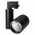 Трековый светильник для овощей LGD-SHOP-4TR-R100-40W Day SP5000-Veg (BK, 24 deg)
