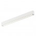 Трековый светильник 18W 3000-6000К белый DK8002-WH
