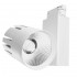 Трековый светильник MarketBright 30W 4000K белый Feron AL105 29693