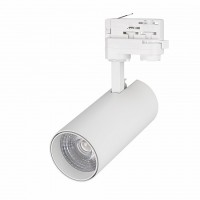 Трековый светильник для мяса LGD-GERA-4TR-R74-20W Warm SP2900-Meat (WH, 24 deg, 230V)