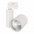Трековый светильник для овощей LGD-SHOP-4TR-R100-40W Day SP5000-Veg (WH, 24 deg)