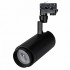 Светильник LGD-ZEUS-4TR-R100-30W Cool SP7500-Fish (BK, 20-60 deg, 230V)