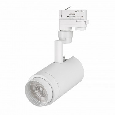 Светильник LGD-ZEUS-4TR-R88-20W Warm SP2500-Bread (WH, 20-60 deg, 230V)