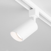 Трековый светильник Splay MRL 1006 GU10 белый