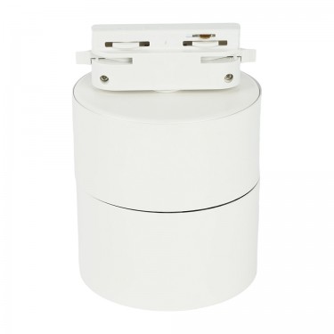 Трековый светильник 25W 4000К белый Feron AL107 32477 Трековый светильник 25W 4000К белый Feron AL107 32477
