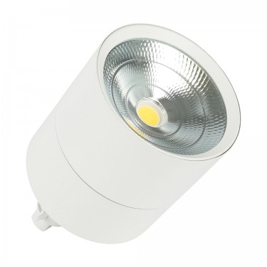 Трековый светильник 25W 4000К белый Feron AL107 32477 Трековый светильник 25W 4000К белый Feron AL107 32477