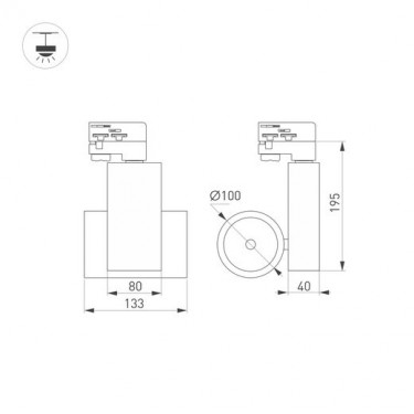 Трековый светильник LGD-ARES-4TR-R100-40W Day4000 (WH, 24 deg)