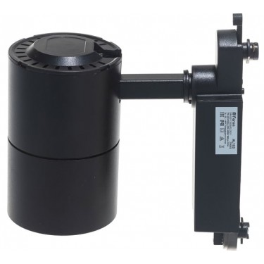 Трековый светильник 20W 4000K черный Feron AL103 29648