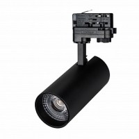 Светильник для продуктов LGD-GERA-4TR-R74-20W Day SP5000-Veg (BK, 24 deg, 230V)