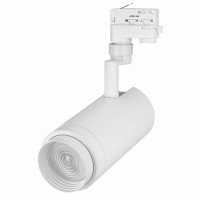 Светильник LGD-ZEUS-4TR-R100-30W Cool SP7500-Fish (WH, 20-60 deg, 230V)