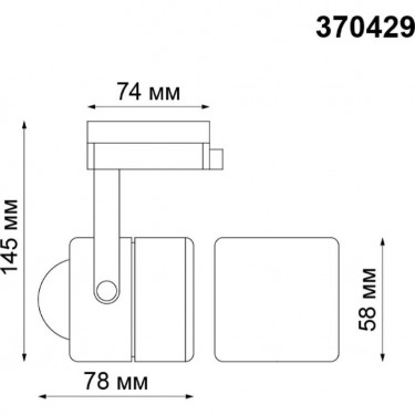 Трековый светильник Pipe GU10 черный 370429 Трековый светильник Pipe GU10 черный 370429
