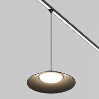 Уличный трековый светильник Campana Elasity IP 3000К 12Вт O-TR01-1-P-12WB3K