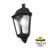Уличное бра Iesse M22.000.000.AXF1R