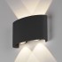 Фасадный светильник Twinky double 1555 TECHNO LED черный
