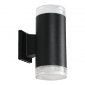 Arte Lamp A1926AL-2BK