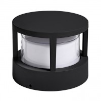 Уличный светильник Ulysses 12W 4000K черный A8912AL-1BK