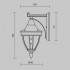 Настенный светильник (бра) Rivoli E27 черный O027WL-01B