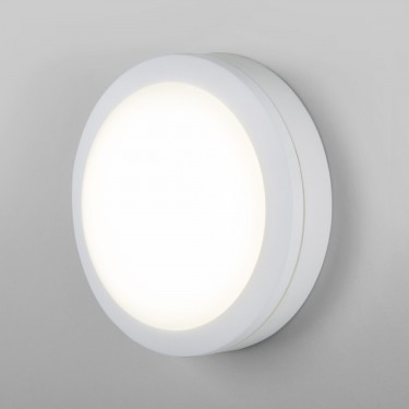 a048704 светильник LTB51 Led 