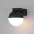 Уличный настенный cветильник MRL 1028 Moon GX53 черный