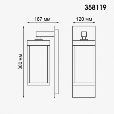 Уличный настенный светильник Ivory Led 358119