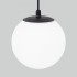 Уличный подвесной светильник Sfera H 35158/H E14 черный