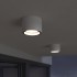 Уличный потолочный светильник Light 26231 35144/H GX53 белый