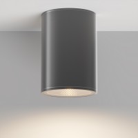 Потолочный светильник Bar 3000К 12Вт графит O306CL-L12GF