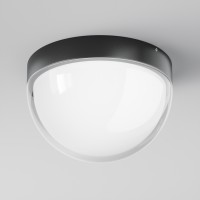 Потолочный светильник Mon 3000К 12Вт графит O438CL-L12GF3K