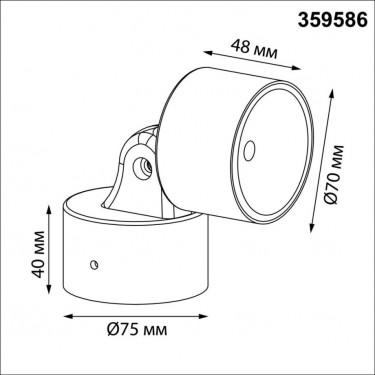 Уличный потолочный светильник Focus 9W 4000К 359587 Уличный потолочный светильник Focus 9W 4000К 359587