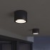 Потолочный светильник Light 26231 35144/H черный