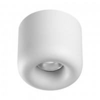 Влагозащищённый светильник Lisse 10W 3000K белый 359439