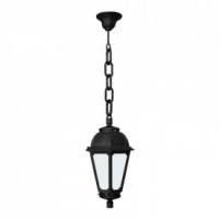 Подвесной уличный светильник Sichem/Saba K22.120.000.AYF1R