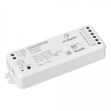 025036 Конвертер SMART-C1