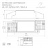 Блок питания ARJ-SP-19-PFC-TRIAC-INS (19W, 26-38V, 0.35-0.5A)