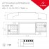 Блок питания ARJ-7-PFC-TRIAC-A (7W, 350-500mA)
