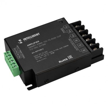 027125(1) Усилитель SMART-RGB