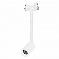 Светильник LGD-PERISCOPE-R35-6W Warm3000 (WH, 24 deg, 230V)