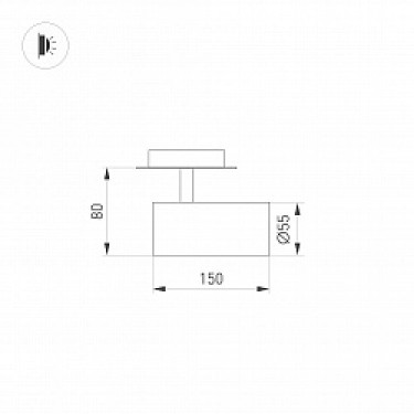 Светильник LGD-LUMOS-R55-16W Warm3000 (WH, 25 deg, 230V)
