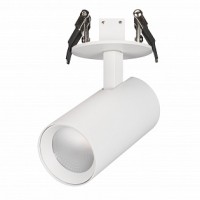 Светильник LGD-LUMOS-R55-9W Day4000 (WH, 25 deg, 230V)