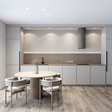 Влагозащищенный светильник 18W 3000-4000-6500К TRIM DK2451-WH