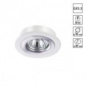 Novotech Morus 370390