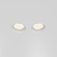 Встраиваемый светильник Gyps Modern 2xGU10 DL002-GU10-02-W
