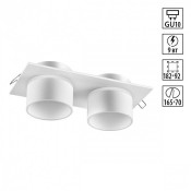 Novotech Lirio 370720