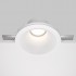 Встраиваемый светильник Gyps Modern GU10 DL002-1-01-W