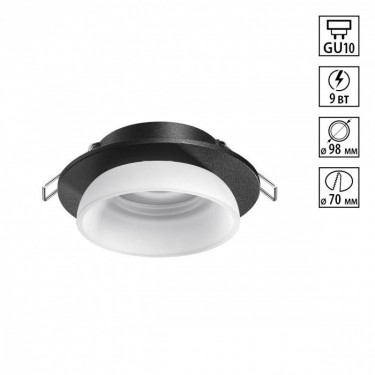 Novotech Lirio 370721