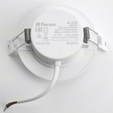 Встраиваемый светильник 5W 4000K белый Feron.ONE AL528 48871
