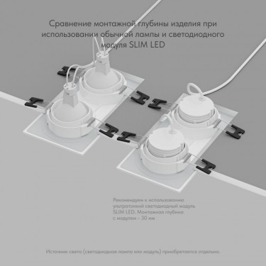 Влагозащищенный светильник ПОРТ/PORT 2xGU5.3 DK3112-WH
